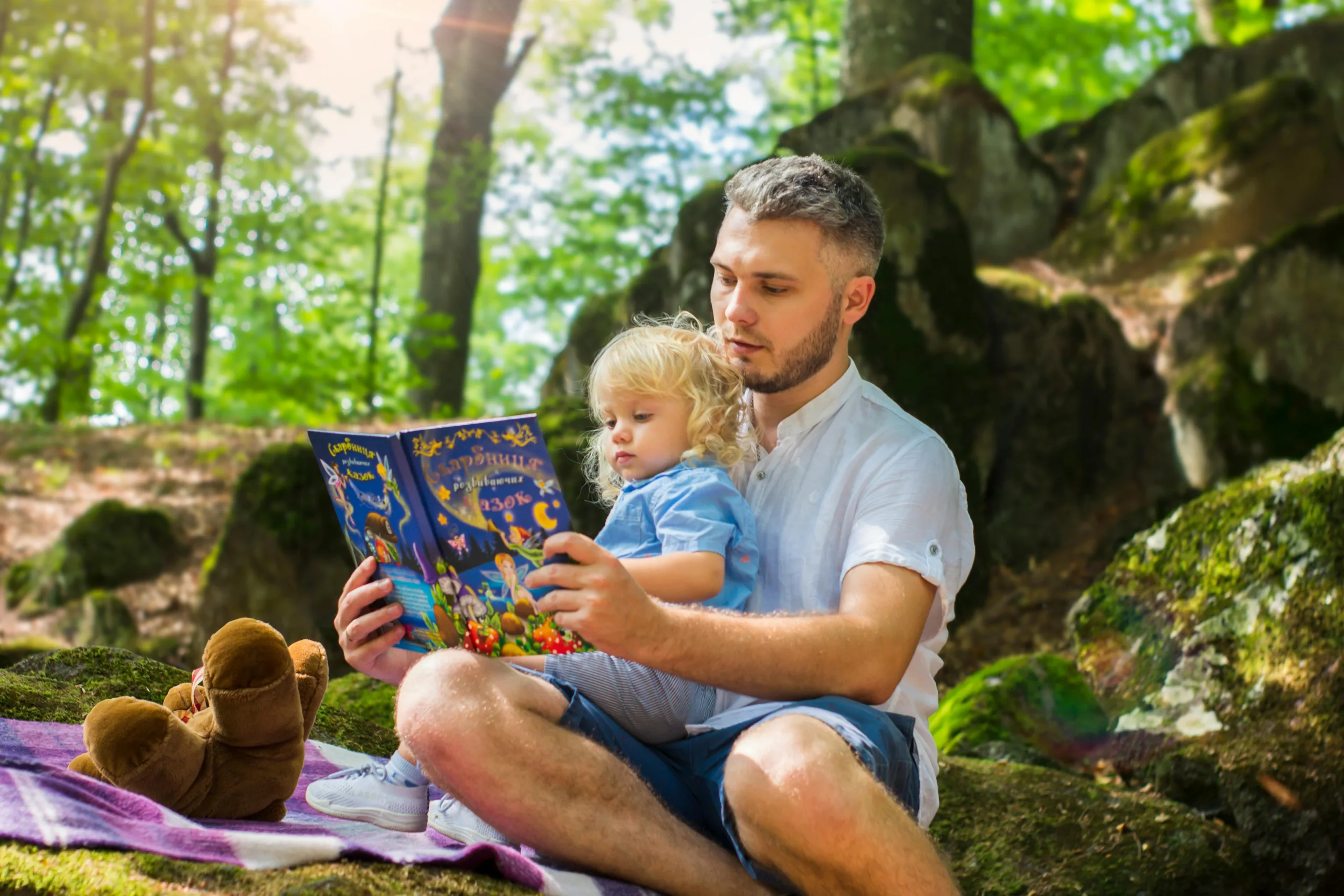 Au Pair reading to toddler